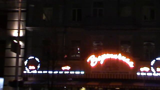 День 2640; 03.07.2003. Вареничная смотреть онлайн