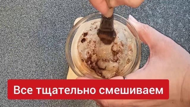 От глубоких морщин ЗА Копейки! Как?! Просто посмотрите рецепт! Будете поражены результатом! смотреть онлайн