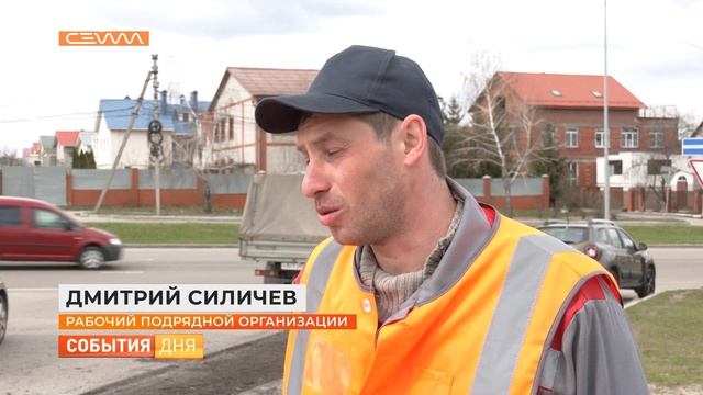 В Курске приступили к ямочному ремонту дорог смотреть онлайн