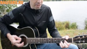Король и Шут - «Танец злобного гения». Аккорды | Песни под гитару - Nagitaru.ru