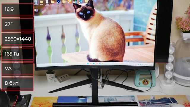 Монитор Huawei MateView GT XWU-CBA