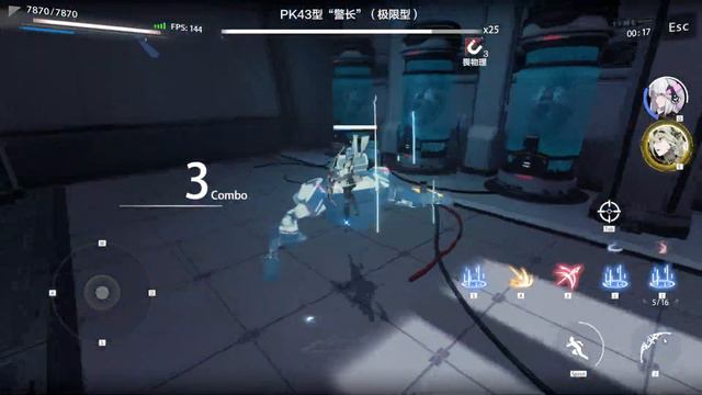 【PUNISHING GRAY RAVEN】TEST PC CLIENT PGR CN 144 FPS AND IT'S SMOOTH AF🔥🔥🔥 смотреть онлайн