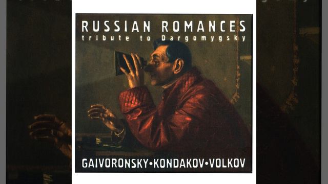 Don't Belive, Brave Lad, (To the Widow's Tears) смотреть онлайн