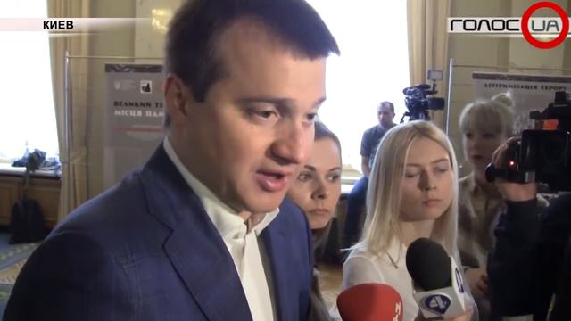 Проблемы с Конституцией: Какие торги идут вокруг создания Антикоррупционного суда? смотреть онлайн