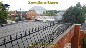 Дом в Чардыме #домвчардыме Продажа