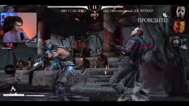 САМАЯ СИЛЬНАЯ МОЯ НОВАЯ АЛМАЗКА УНИЧТОЖАЕТ БОССОВ В КОШМАРНОЙ БАШНЕ! смотреть онлайн