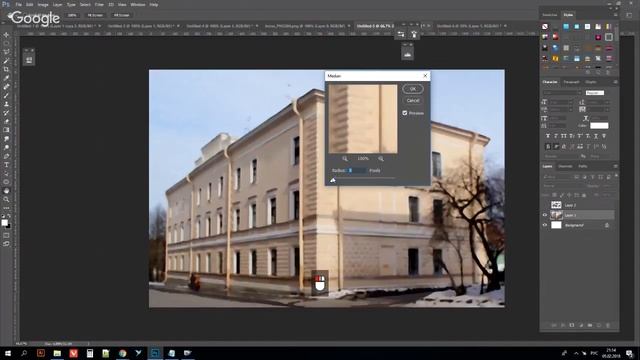 Фотошоп 8 смотреть онлайн