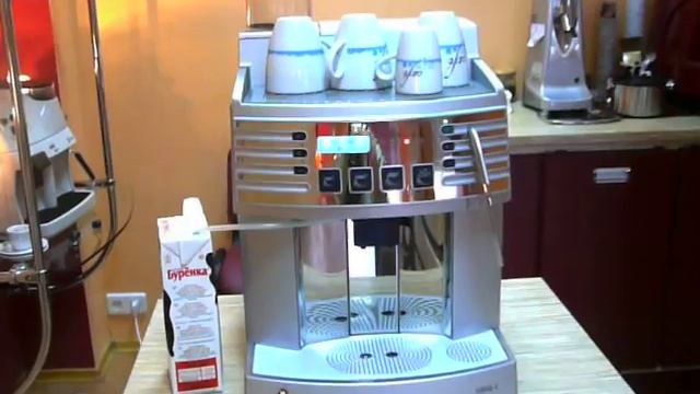 Schaerer Siena 2 part 01 Cup Heater смотреть онлайн