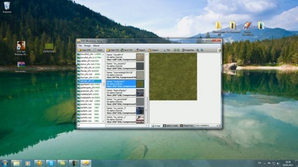 Урок Gta Sa по Txd Workshop 4.0