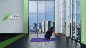 Онлайн-тренировка YOGA с Марией Комоловой / 17 сентября 2022 / X-Fit