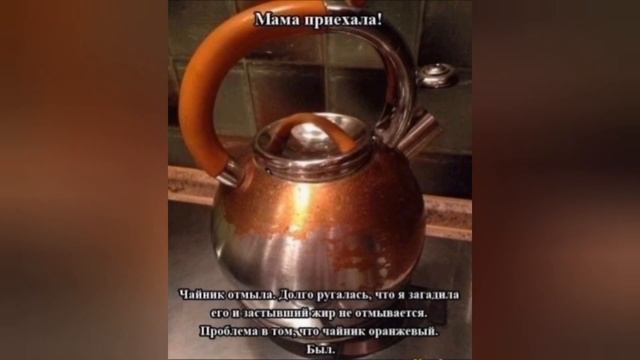 Весёлая коллекция номер 50 #приколы смотреть онлайн