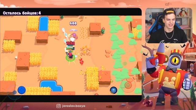 КУПИЛ САМЫЙ РЕДКИЙ СКИН в BRAWL STARS ?!! смотреть онлайн