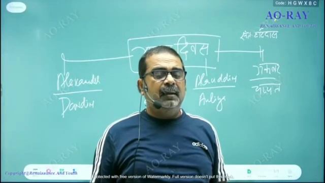 अलाउद्दीन खिलजी दिल्ली का सुल्तान || ojha sir new video|| avadh ojha sir motivational video 🔥 смотреть онлайн