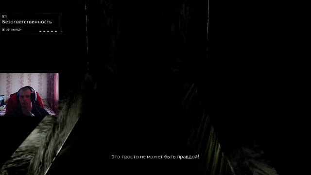 Apsulov. End of Gods ► История викингов ► часть 2 смотреть онлайн