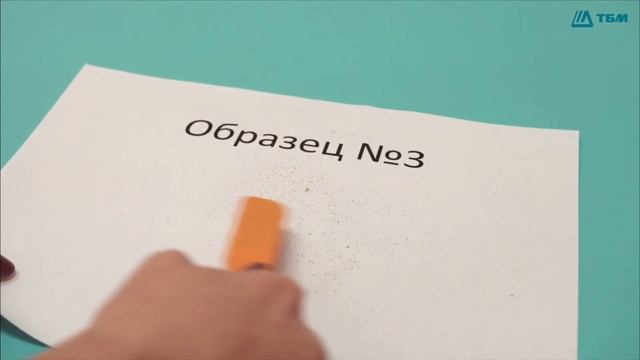ПСУЛ - какую ленту выбрать смотреть онлайн