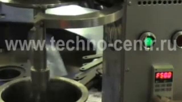 Смеситель лабораторный с мешалкой смотреть онлайн