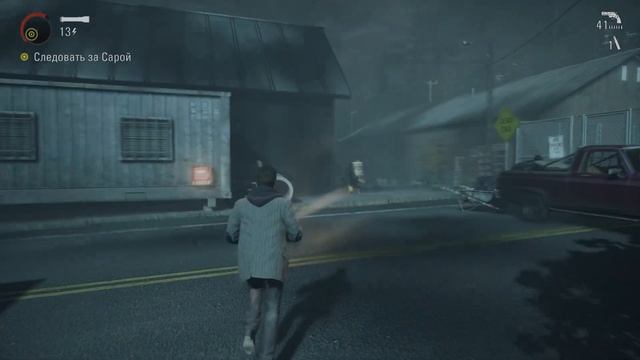 ALAN WAKE REMASTERED - Прохождение #11. Шериф на нашей стороне