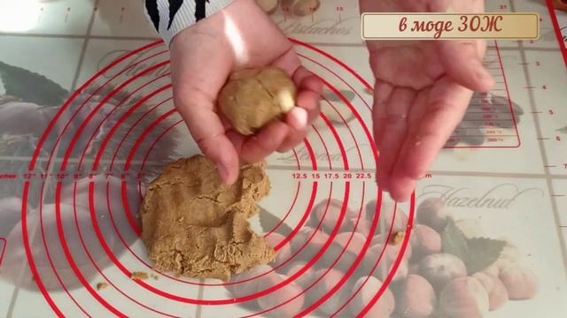 Крекер без яиц и без глютена/Egg Free & Gluten Free Cracker смотреть онлайн