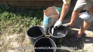 Сколько ведер цемента в одном мешке 25 кг?