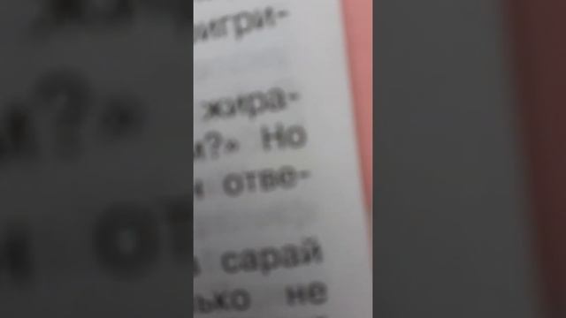 я гуляляю после школы смотреть онлайн
