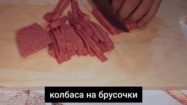 Салат Бахор.Быстрый и сочный рецепт - Гости будут в шоке смотреть онлайн