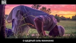 НАШИД –Лабайк Аллахума лаббайка