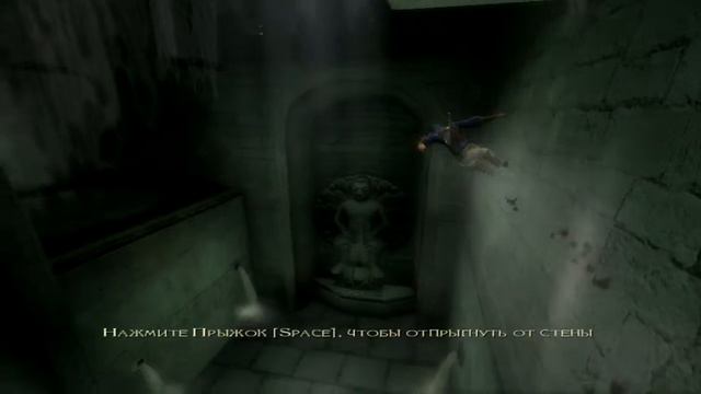 🎮 Prince of Persia: The Sands of Time смотреть онлайн