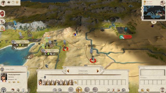 Прохождение Total War ROME REMASTERED за Селевкидов эпизод #2 Без денег и армии смотреть онлайн