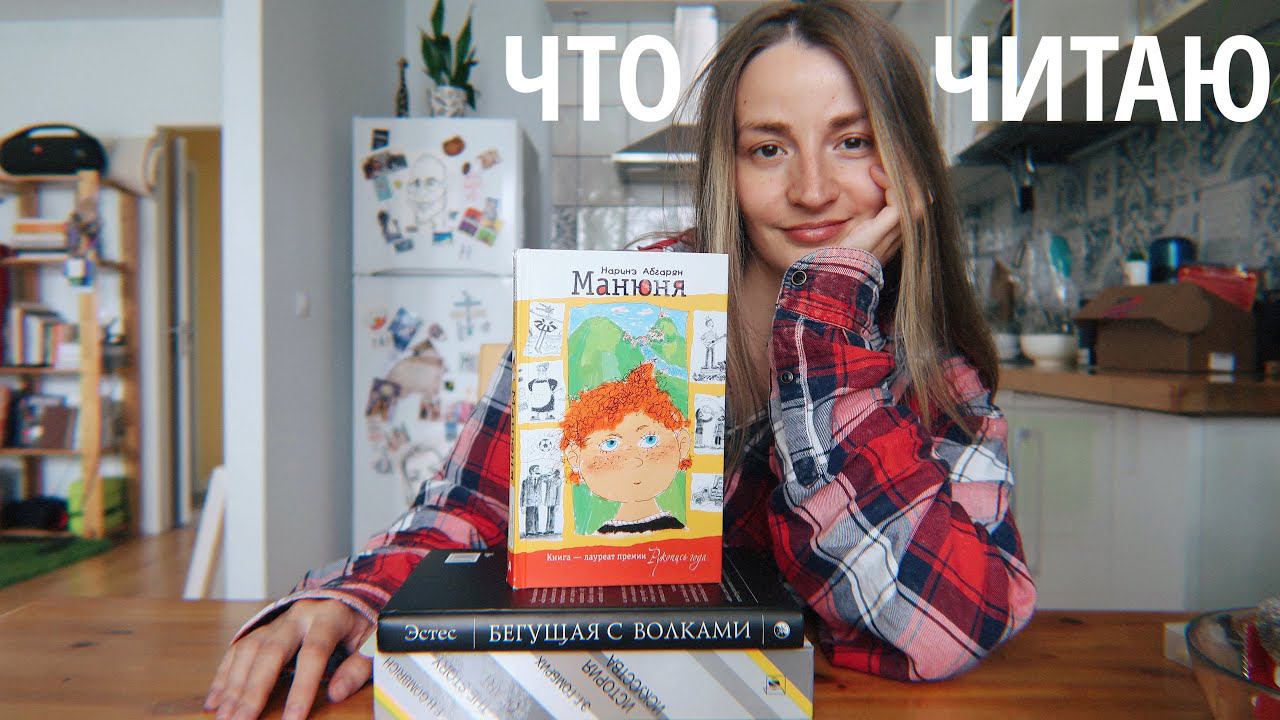 Книги, сериал огород и немного вязания | новый маркетплейс Pinkoi - замена Etsy смотреть онлайн