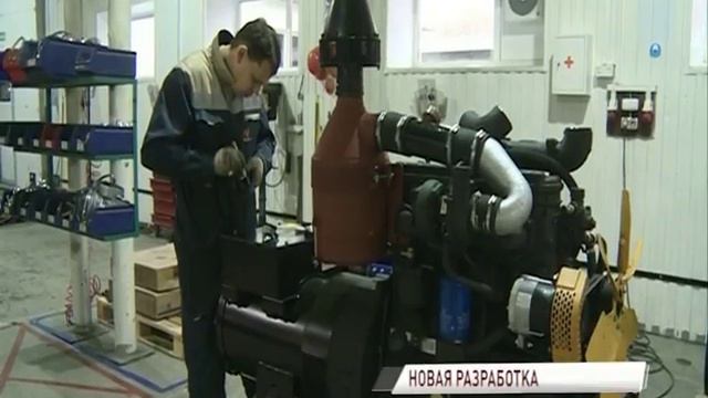 В Ярославле разработали уникальную установку для комфортного ожидания отопительного сезона смотреть онлайн