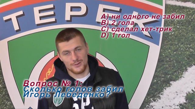 Answer the questions and win a t-shirt Oleg Ivanov смотреть онлайн