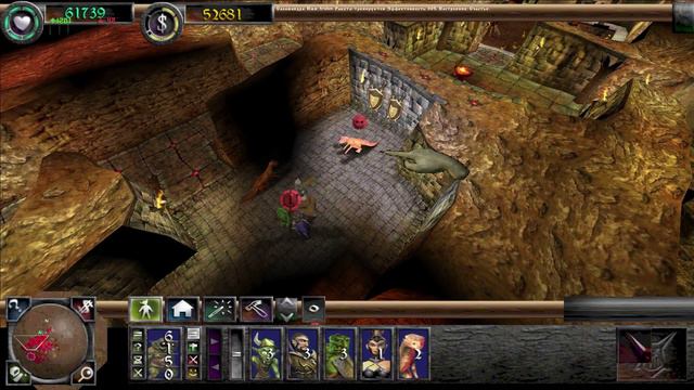 Dungeon Keeper 2 - Уровень 7 (часть 1) смотреть онлайн