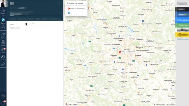 Виджет "Расчет расстояния по карте" для amoCRM смотреть онлайн