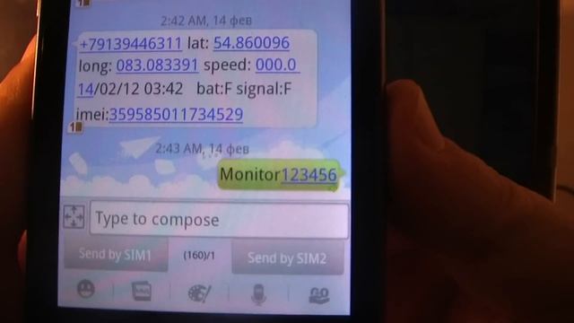 GPS Tracker обзор