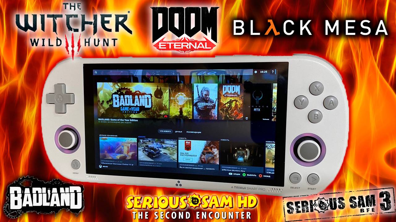 Trimui Smart Pro - играем в игры из Steam смотреть онлайн