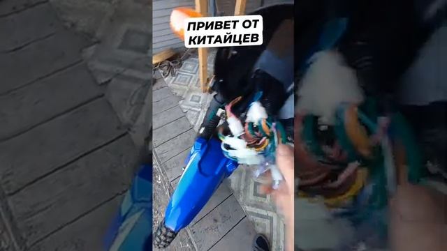 Альфа 110 смотреть онлайн