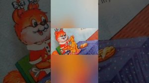 Правила поведения в детском саду