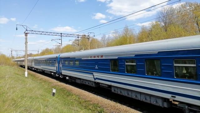 Электровоз ЭП20-047 с туристическим поездом "Жемчужина Кавказа" смотреть онлайн