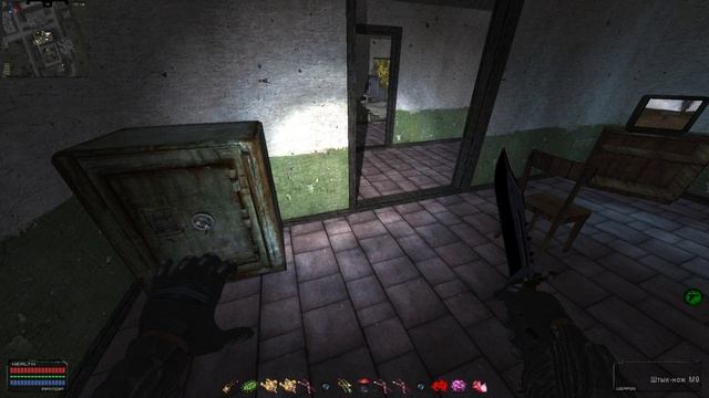 Объединенный Пак 2.1 Engine 1.0f P8.2 / Сборка 2.1 Final P.8k.2(Забытый Лес и ПДА Сивого) #10