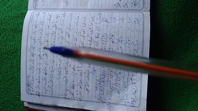 18 April 2021 смотреть онлайн