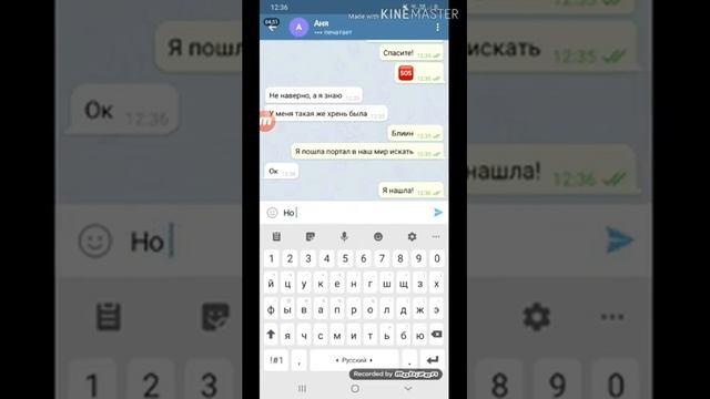 Живая кукла из интернета у меня дома смотреть онлайн