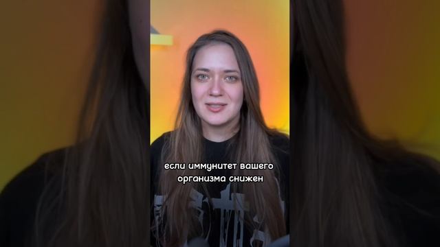 Процесс заживления татуировки очень индивидуален #заживлениетату смотреть онлайн