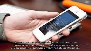 Как проверить баланс на карте «Газпромбанка»