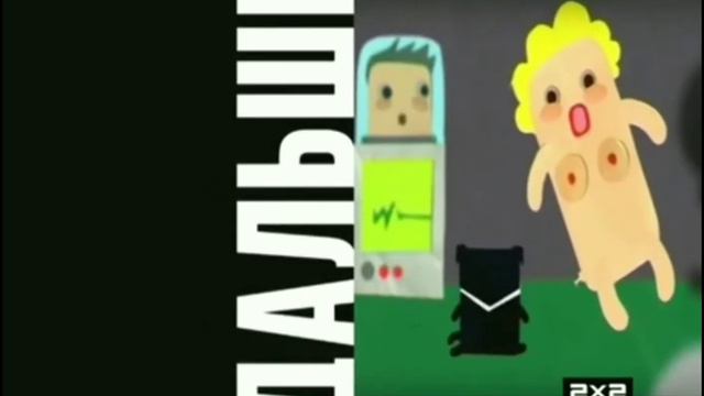 Дальше пыхчево смотреть онлайн