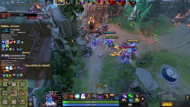 LENS НАШЕЛ ЛУЧШУЮ КОМБИНАЦИЮ в Custom Hero Chaos смотреть онлайн