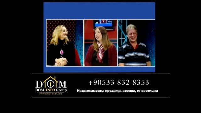 Союз рускоговорящих на Северном Кипре! Часть 1 смотреть онлайн