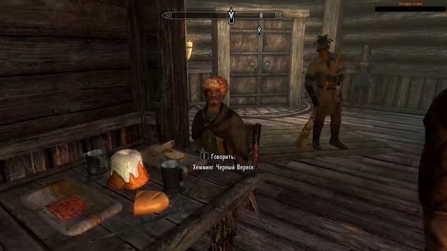 Skyrim Вор на легендарной с модами , Эльф 4 ходки по 80 лет смотреть онлайн