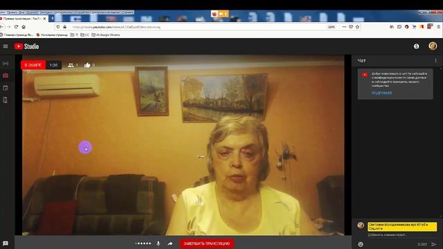 Как начать отложенную трансляцию. Как продолжить прерванную трансляцию? смотреть онлайн