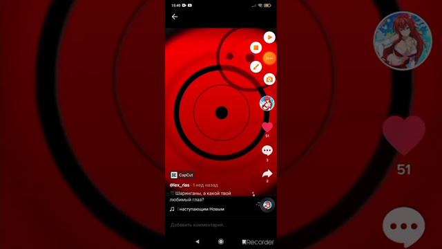 как сделать живые обои! смотреть онлайн