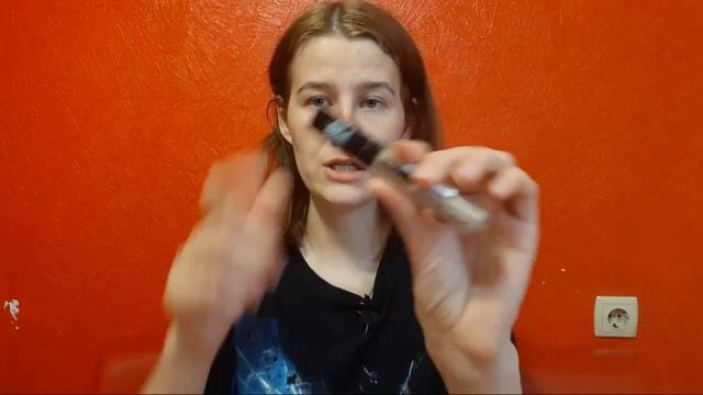 Косметика в отпуск 2021 смотреть онлайн